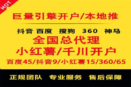 小红书信息流广告投放全解析，案例分享